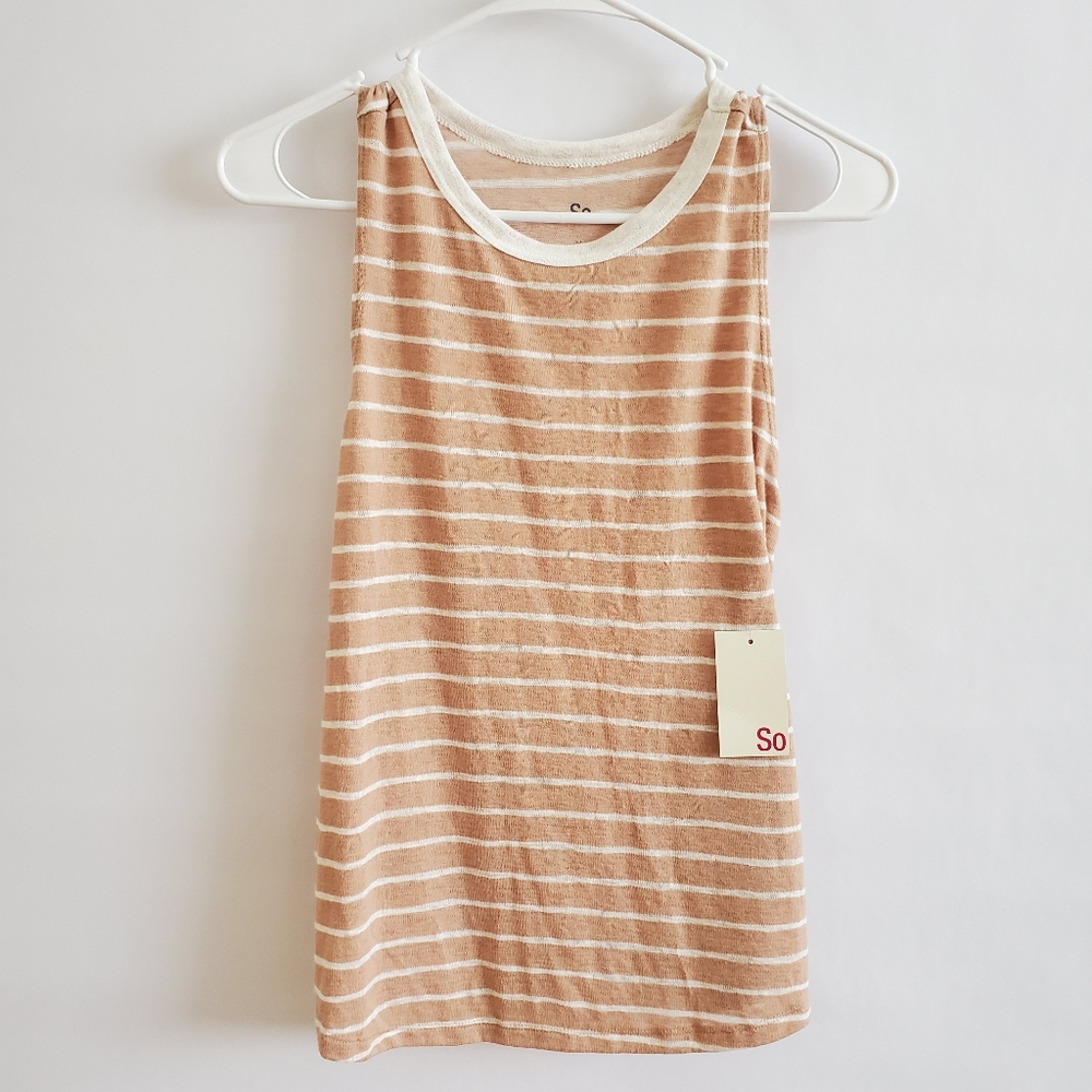 Casual Striped Tank - Picture 1 of 9